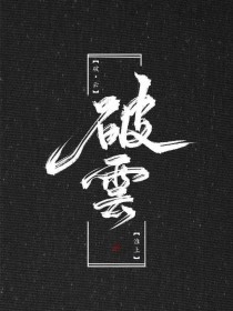 无忧传媒在线观看免费资源